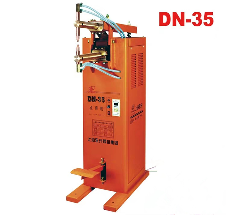上海东升点焊机DN-10/16DN-35脚踏点焊机电焊机DN  点焊机价格