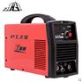 上海沪工电焊机沪工之星WS-250K两用纯铜氩弧焊机