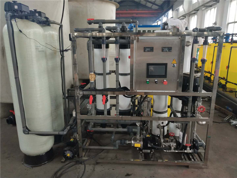 河北半导体生产废水处理/河北废水回用设备  河北中水回用  河北废水处理
