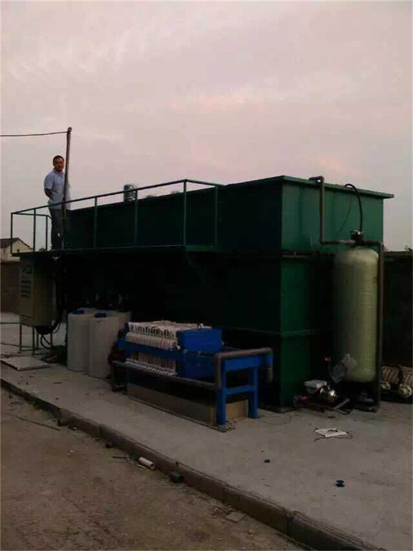 铝合金阳极氧化废水处理设备|废水回用设备  污水处理设备
