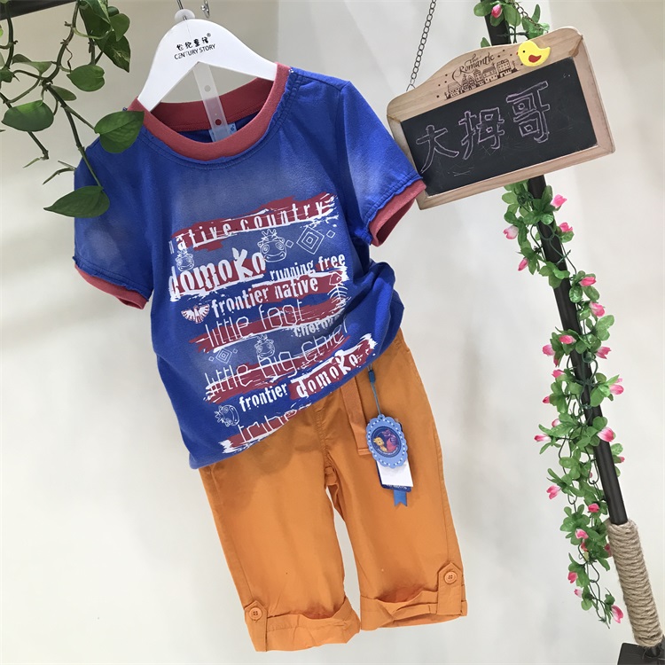 东莞大拇哥知名品牌冬季新款童装品牌加盟  童装批发  童装市场  品牌折扣