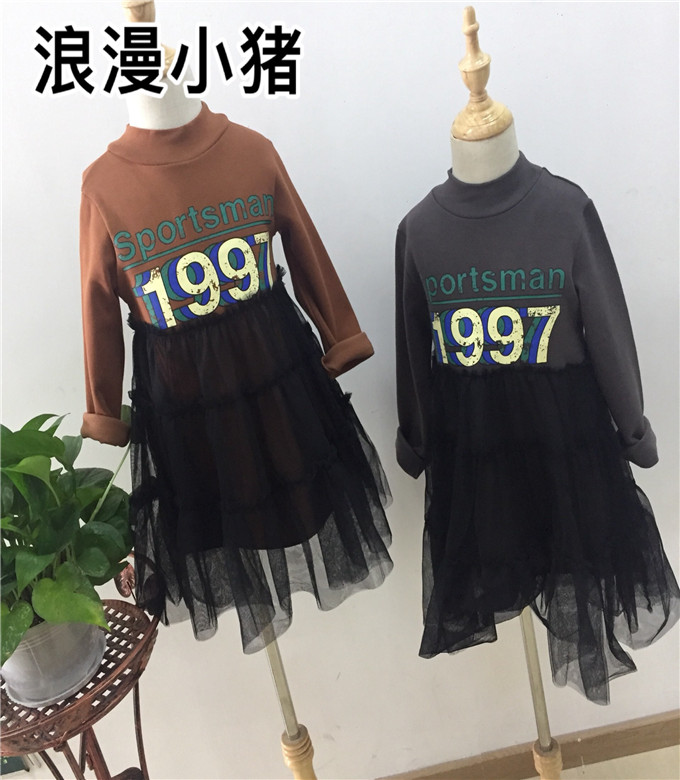西安浪漫小猪一线品牌童装批发货源  库存尾货  品牌折扣