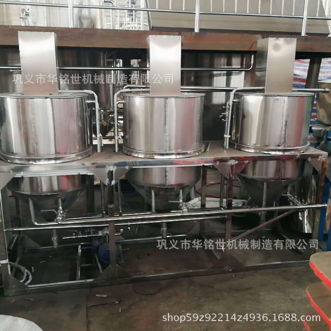 菜籽油精炼设备  小型动物油连有生产线  油脂精炼设备厂家  全自动精炼油设备  大型商用精炼油机  油坊专用精炼油设备