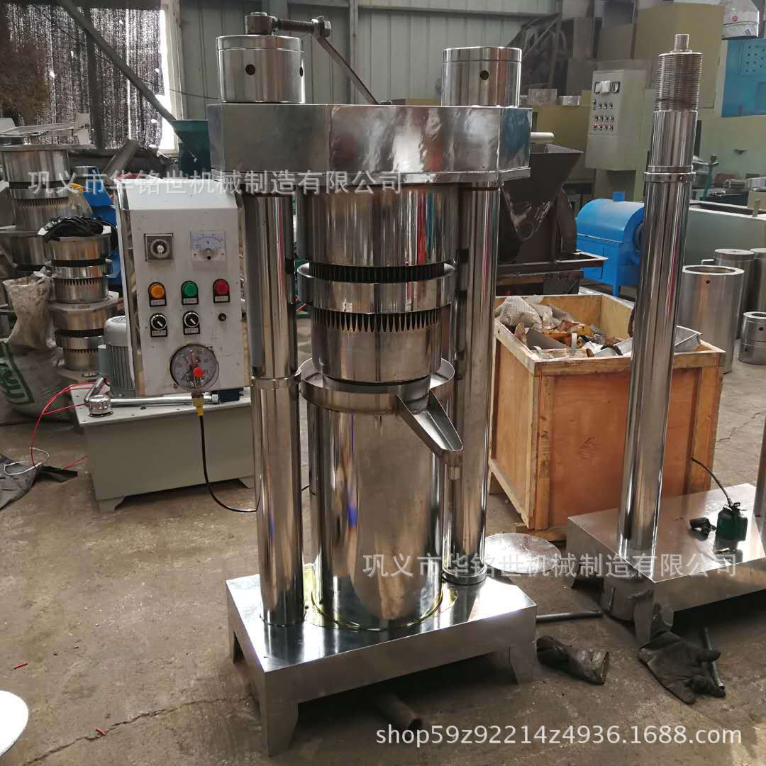 150液压榨油机 立式商用榨油机 全自动香油机 现货直销  全自动液压香油机  家用小型榨油机  油坊专用榨油机