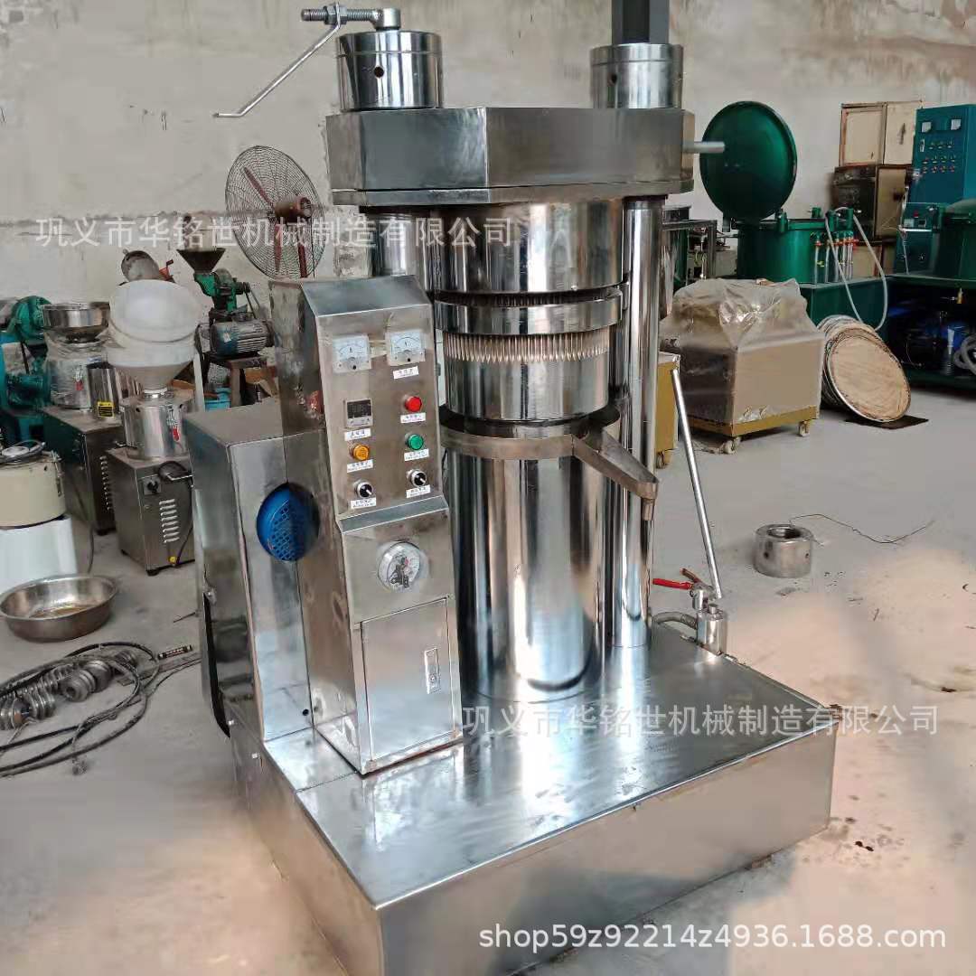 150液压榨油机 立式商用榨油机 全自动香油机 现货直销  全自动液压香油机  家用小型榨油机  油坊专用榨油机
