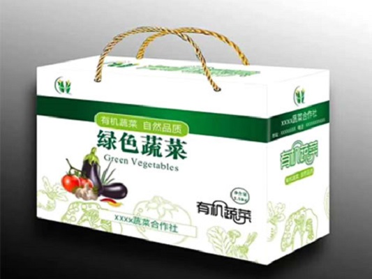 定做蔬菜包装纸箱纸盒服饰 包装三层五层批发[腾达]