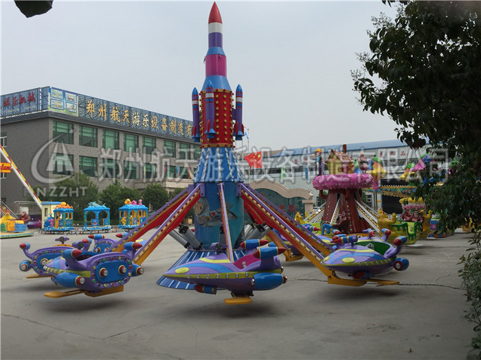 航天游乐推出公园广场必备自控飞机  2019爆款  厂家直销