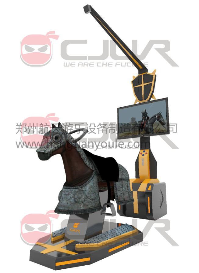 航天游乐特推超级乐VR游乐设备  2019爆款  儿童游乐设备  厂家批发