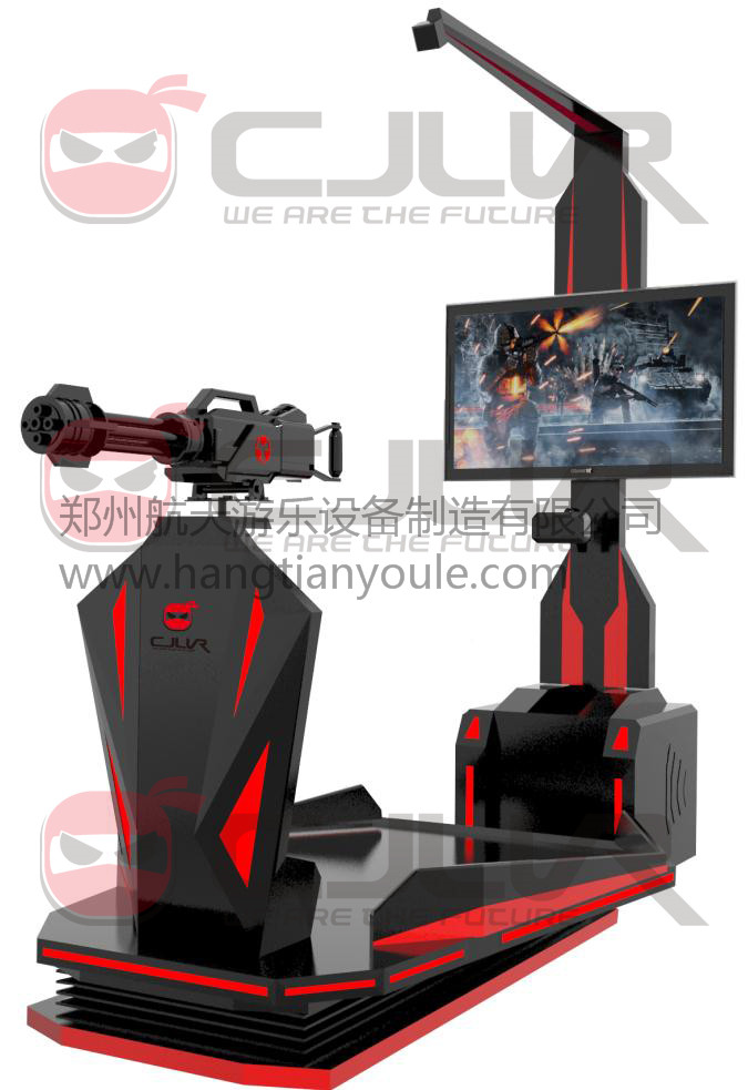 航天游乐特推W飞车游乐设备  2019爆款  儿童游乐设备