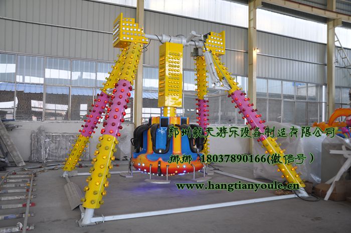 航天游乐厂大量供应公园必备大摆锤  游乐设备  新型游乐设备