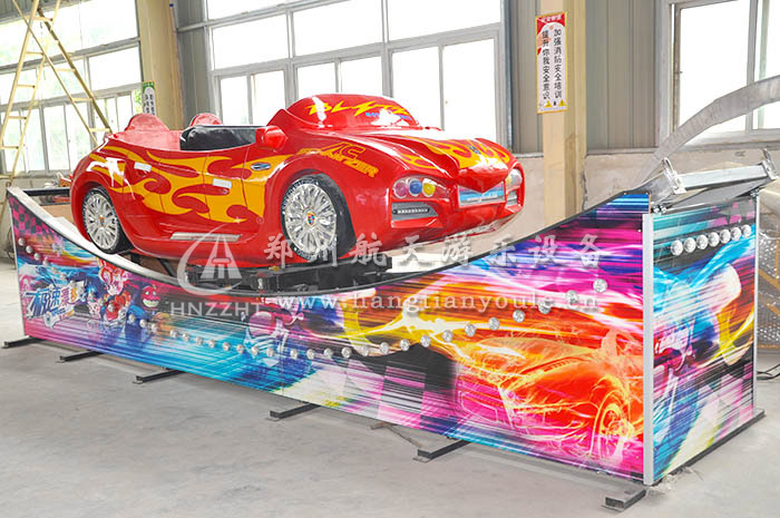 航天游乐厂家新出极速飞车游乐设备  2019爆款  厂家直销  厂家批发