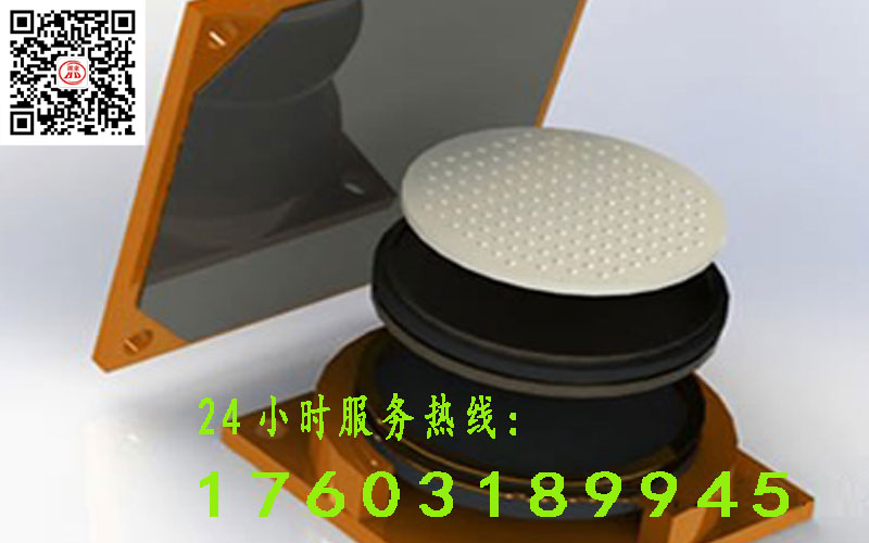 JPZ盆式橡胶支座