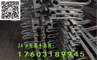 GQF-C40型钢桥梁伸缩缝伸缩装置