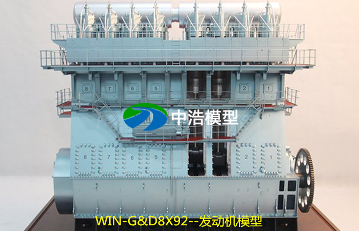 供应湖南中浩定制ZHMX-SX型柴油机模型&nbsp;&nbsp;汽油机模型&nbsp;&nbsp;内燃机模型