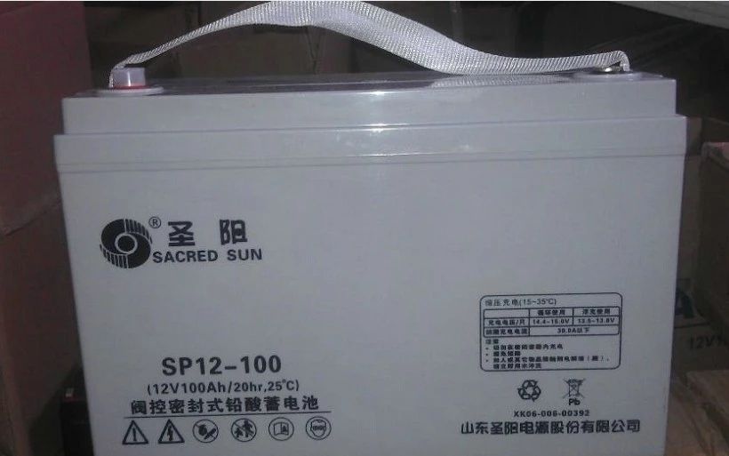 山东圣阳蓄电池6GFMJ-120规格/型号12V120AH  国产蓄电池