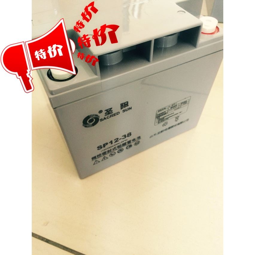 山东圣阳蓄电池6GFMJ-120规格/型号12V120AH  国产蓄电池