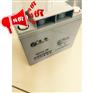 圣阳蓄电池12V150AH参数6GFMJ-150现货