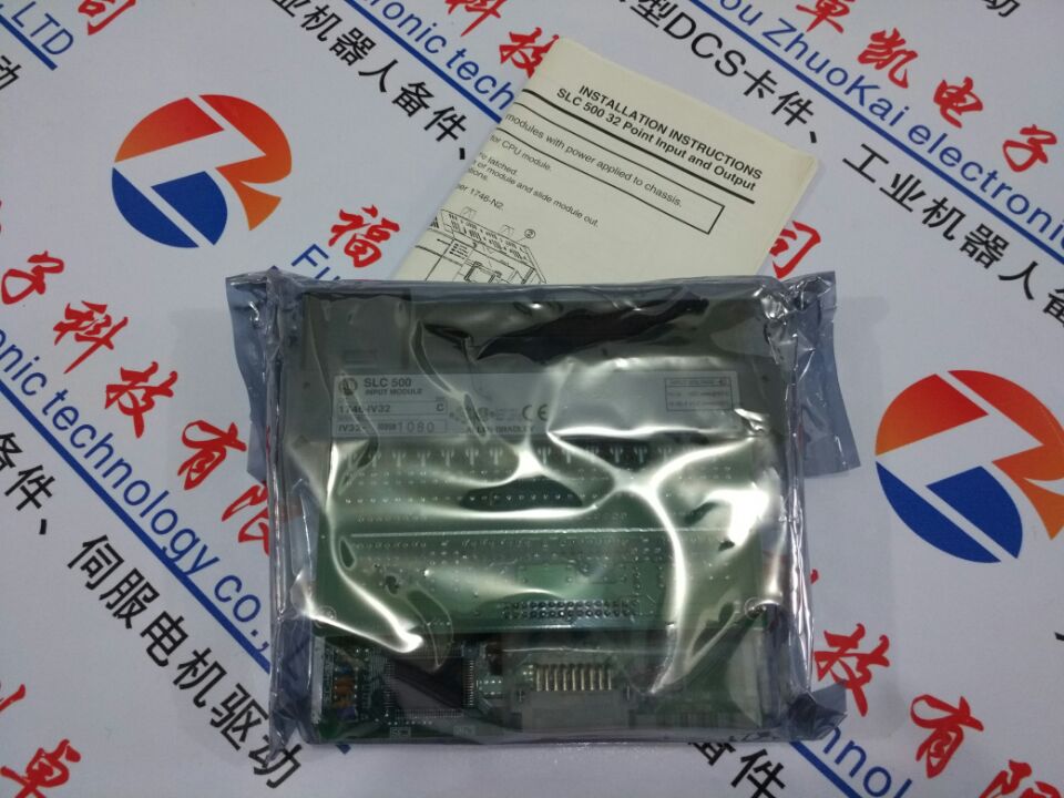 2VM62-020-5 全新&nbsp;&nbsp;系统卡件&nbsp;&nbsp;电源模块&nbsp;&nbsp;CPU模块