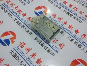 1485C-P1-C300 全新&nbsp;&nbsp;系统卡件&nbsp;&nbsp;电源模块&nbsp;&nbsp;CPU模块