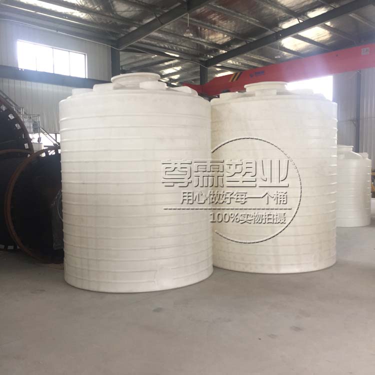 无锡10吨塑料储罐厂家&nbsp;&nbsp;塑料水箱&nbsp;&nbsp;PE水箱&nbsp;&nbsp;防腐水箱厂家