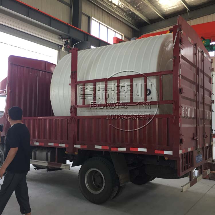 徐州10立方PE水箱厂家&nbsp;&nbsp;塑料水箱厂家&nbsp;&nbsp;塑料桶厂