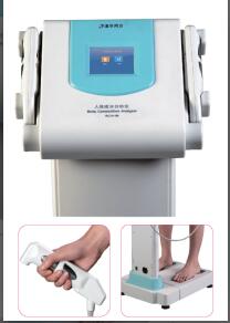 欧姆龙人体成分分析仪BCA-1B  原厂原装  现货  报价