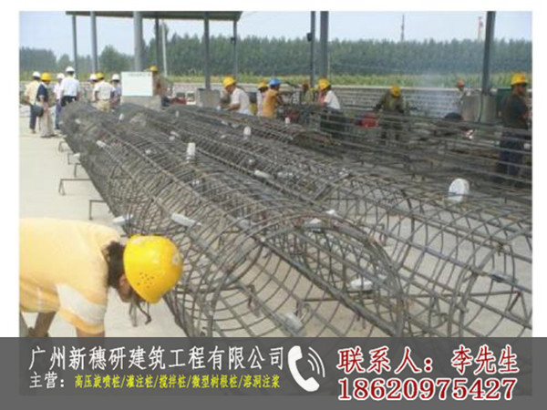江门灌注桩_江门冲孔灌注桩施工  厂家价格