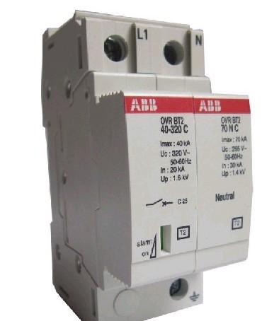 法国施耐德LC1-DT40BD施耐德接触器代理商