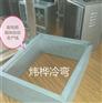 黔西南配电箱箱体冷弯成型机