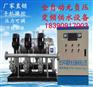 云南宣威变频器控制水泵恒压供水设备