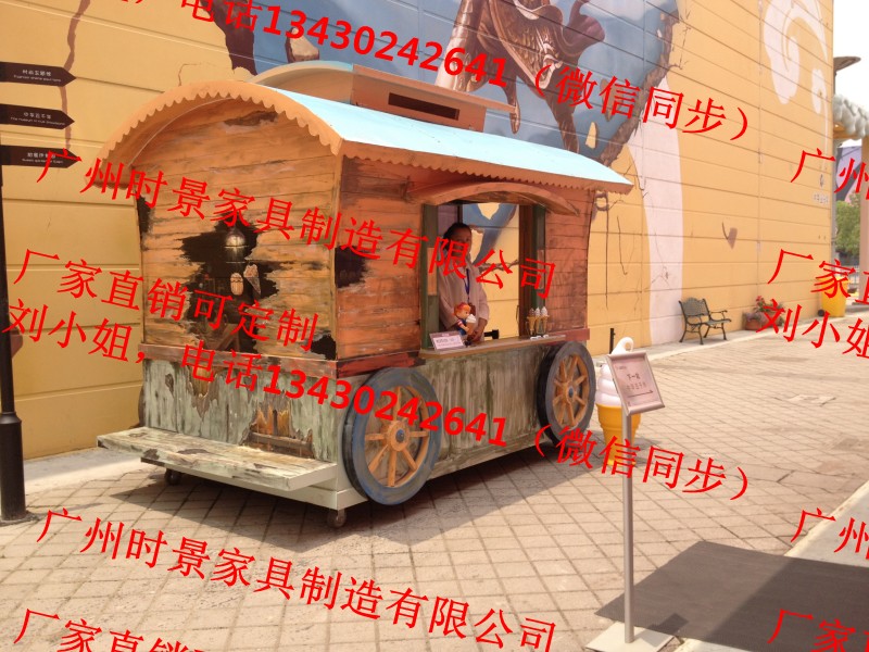 厂家供应可定制步行街可乐薯条冷饮小吃售卖车小商铺  冷饮奶茶店