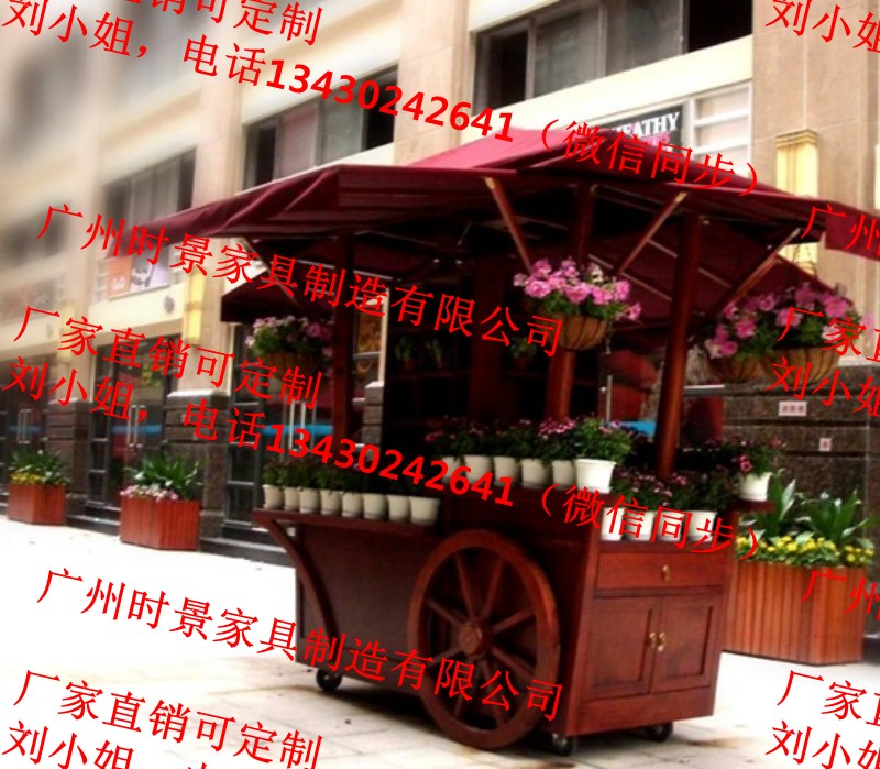 厂家供应可定制步行街可乐薯条冷饮小吃售卖车小商铺  冷饮奶茶店