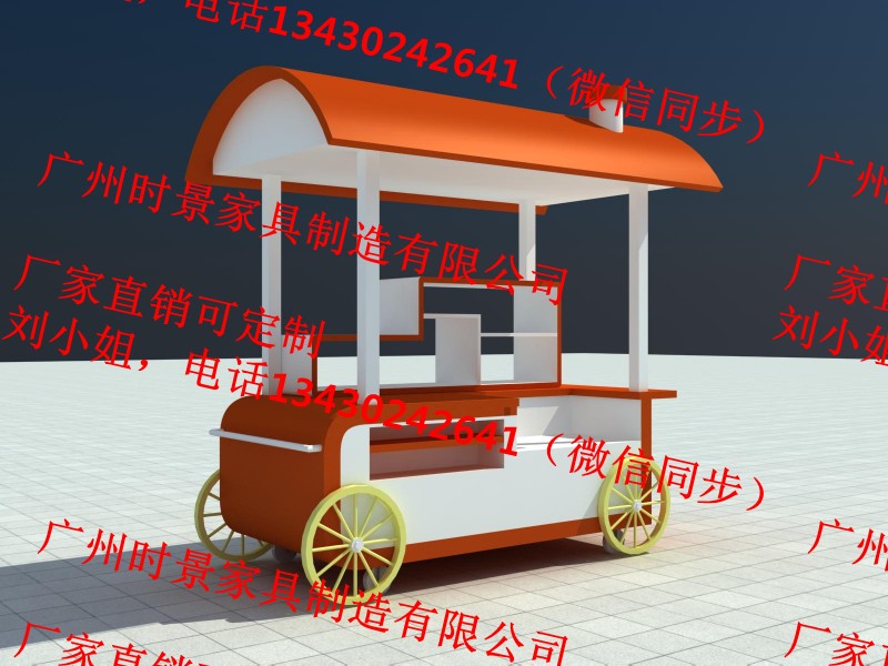 厂家供应可定制步行街可乐薯条冷饮小吃售卖车小商铺  冷饮奶茶店