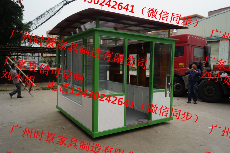 流动便利移动服务亭业务办理点摊位可定制售卖车  小木屋  果饮奶茶店  冰淇淋手推车