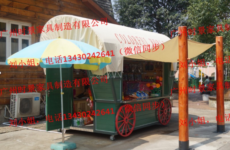 景区售货亭，木制仿古卡通屋  外卖车  小商铺  地推车