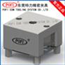 EROWA夹具 精密夹具 定位夹具 EDM夹具 CNC夹具