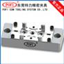 定位夹具 精密夹具 EROWA夹具 工装夹具 机床夹具