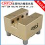 精密夹具 定位夹具 EDM夹具 3R夹具 EROWA夹具