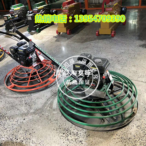 手扶抹光机多少钱一台  手扶式抹光机  汽油抹光机  手扶汽油抹光机