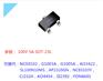 LED灯调光专用mos管 100V 5A HN0501