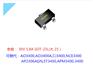 控制板MOS现货HN3400 30V5.8A可替代AO340