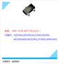 加湿器MOS管HN3401 -30V-4.2A可替代AP23