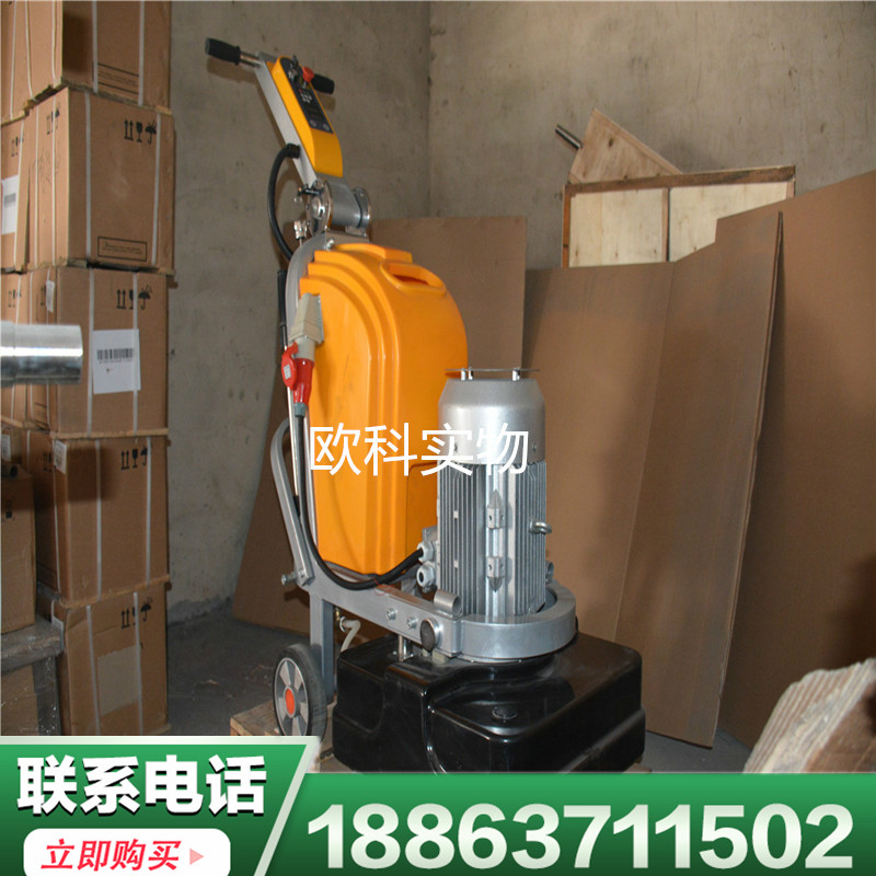 地坪抛光机 混凝土地坪磨光抛光机 地面打磨抛光机  手扶地面翻新机  固化打磨机  大型石材翻新机
