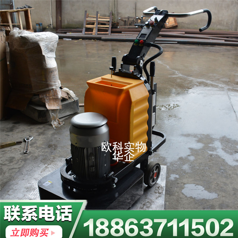 地坪抛光机 混凝土地坪磨光抛光机 地面打磨抛光机  手扶地面翻新机  固化打磨机  大型石材翻新机