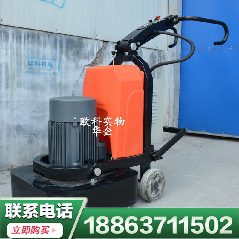 优质地坪机厂家批发12头无尘环氧打磨机  固化研磨抛光机  水牛石材翻新机  混凝土地坪打磨机