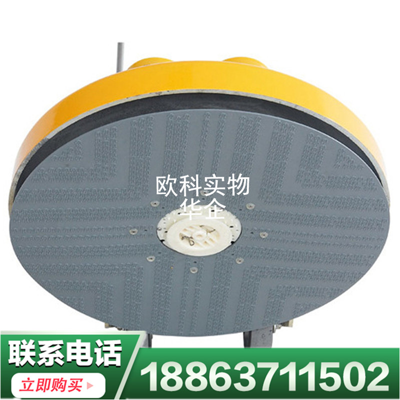 行星式抛光机高速研磨抛光机小型地面研磨机  电动环氧抛光机  防静电地面打磨机