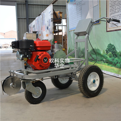 塑胶跑道标线机草坪划线机仓库划线机  公路划线机价格  道路标线冷漆车  划线机厂家直销