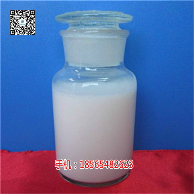 广州海水蒸馏消泡剂多少钱_生物菌消泡剂厂  厂家价格
