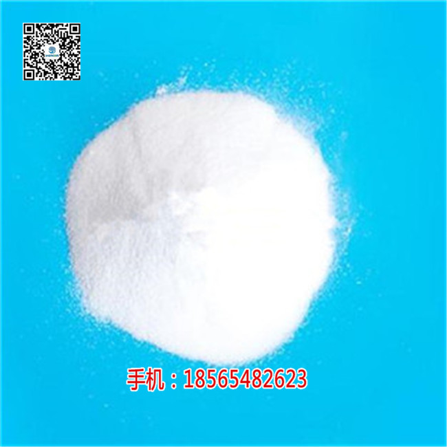 广州阴离子聚丙烯酰胺(APAM)厂家_钢  厂家价格