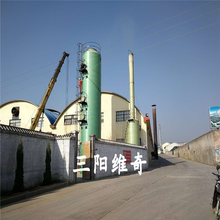 脱硫塔@净化型旋流板式脱硫塔@砖窑专用旋流板式脱硫塔  砖厂脱硫塔  砖窑脱硫塔  玻璃钢脱硫塔